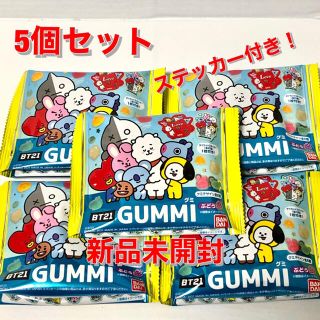 バンダイ ラインの通販 4 000点以上 Bandaiを買うならラクマ バンダイ ラインの通販 4 000点以上 Bandaiを買うならラクマ