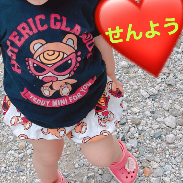 HYSTERIC MINI(ヒステリックミニ)の専用🧡テディトレーナー キッズ/ベビー/マタニティのキッズ服女の子用(90cm~)(Tシャツ/カットソー)の商品写真