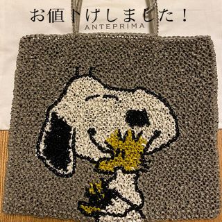 アンテプリマ(ANTEPRIMA)のアンテプリマ　ワイヤートートバッグ　スヌーピーコラボ　SNOOPY(トートバッグ)