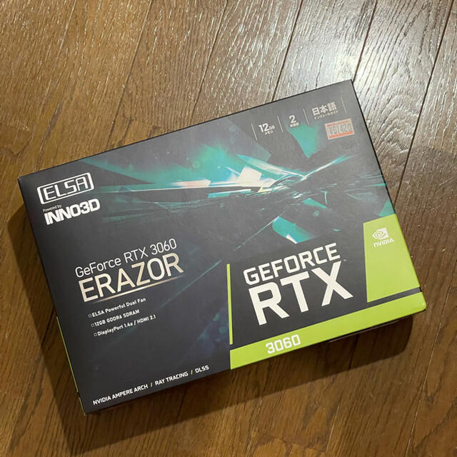 スマホ/家電/カメラ新品未開封　ELSA  GeForce RTX 3060 ERAZOR