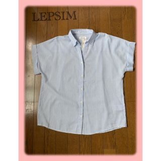 レプシィム(LEPSIM)のLEPSIM 3wayストライプシャツ(シャツ/ブラウス(半袖/袖なし))