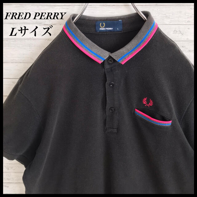 【激レア】フレッドペリー☆ワンポイント刺繍ロゴ ポロシャツ 日本製 90s