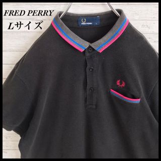 フレッドペリー(FRED PERRY)の【激レア】フレッドペリー☆ワンポイント刺繍ロゴ ポロシャツ 日本製 90s 古着(ポロシャツ)