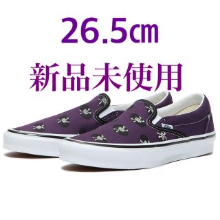 ヴァンズ(VANS)のVANS OG SLIP-ON LX WACKO MARIA purple(スリッポン/モカシン)