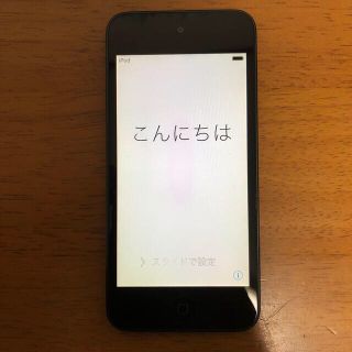 アイポッドタッチ(iPod touch)のiPod touch 第5世代 本体(その他)