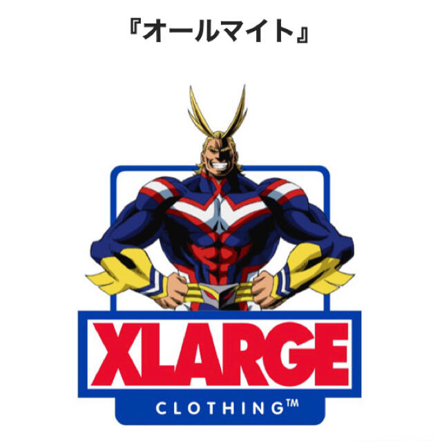 XLARGE ヒロアカ