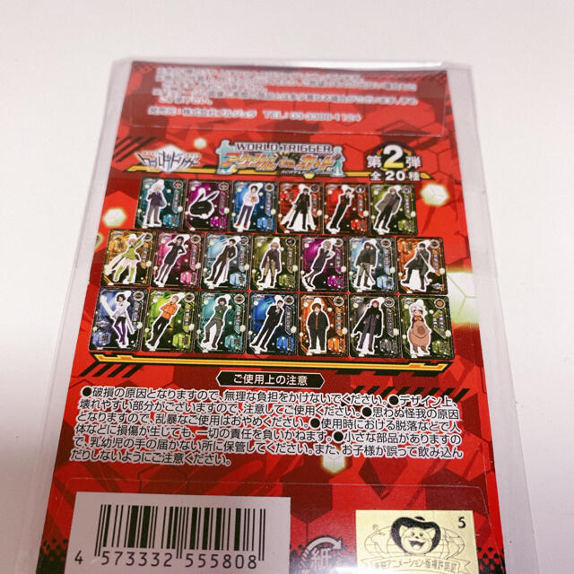 ワールドトリガー 陽太郎 雷神丸 アクスタの通販 By みる S Shop ラクマ ワールドトリガー 陽太郎 雷神丸 アクスタの通販 By みる S Shop ラクマ