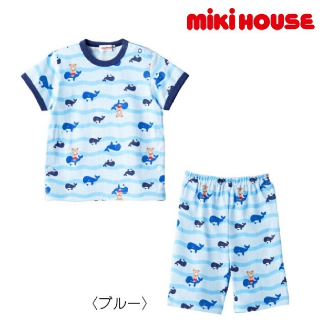 mikihouse(ミキハウス)のミキハウス 半袖 パジャマ 130 男の子 新品 キッズ/ベビー/マタニティのキッズ服男の子用(90cm~)(パジャマ)の商品写真