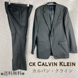 シーケーカルバンクライン(ck Calvin Klein)のck calvin klein カルバンクライン セットアップ　ジャケット(セットアップ)