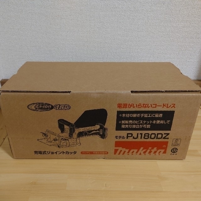 Makita(マキタ)のマキタ　18V　新品　充電式ジョイントカッター　PJ180D スポーツ/アウトドアの自転車(工具/メンテナンス)の商品写真