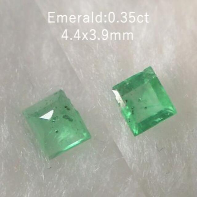 0.35ct★エメラルド★新緑の小道★4.4x3.9mm★欠けアリ