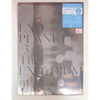 エクソ(EXO)のEXO PLANET＃3 Blu-ray(ミュージック)