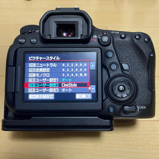 Canon(キヤノン)の【専用なみっきー様】Canon 6D MARK2 SIGMA24-105mm  スマホ/家電/カメラのカメラ(デジタル一眼)の商品写真