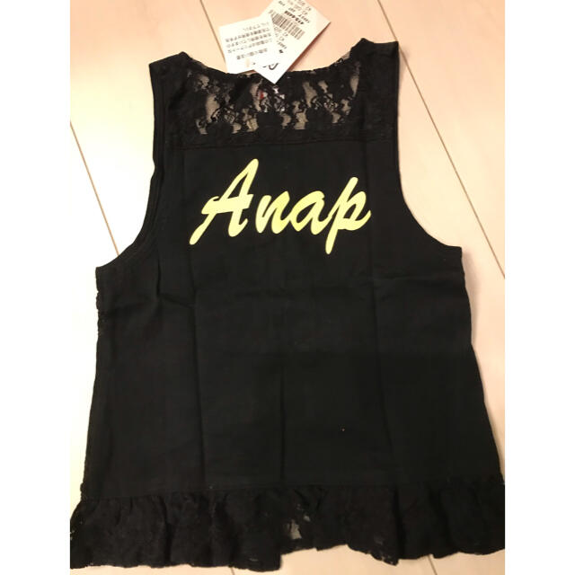 ANAP Kids(アナップキッズ)のANAP kids 110センチ　カーディガンベスト　新品 キッズ/ベビー/マタニティのキッズ服女の子用(90cm~)(Tシャツ/カットソー)の商品写真