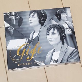 宝塚　望海風斗　CD(その他)