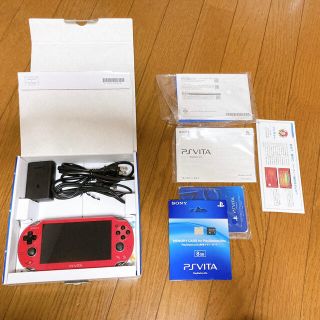 ソニー(SONY)の【箱あり】PSVITA レッド(携帯用ゲーム機本体)