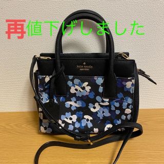 ケイトスペードニューヨーク(kate spade new york)のケイトスペード　花柄ハンドバッグ　(ハンドバッグ)