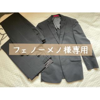 アオヤマ(青山)のRESPECTNERO メンズスーツ セット ツーパンツ 春夏用(セットアップ)