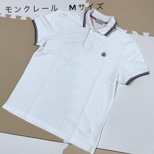 最終お値下げ!モンクレール白Mサイズポロシャツ www.termasbryant.com
