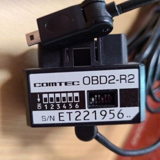 コムテック COMTEC OBD2-R2 アダプタ  OBDⅡ オプション
