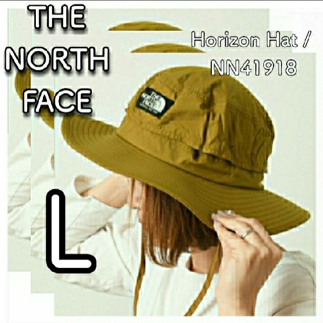 THE NORTH FACE(ザノースフェイス)の【新品】☆ザ・ノースフェイス ホライズンハットNN41918★【Lサイズ】 レディースの帽子(ハット)の商品写真