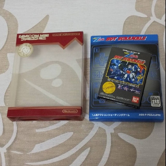 ゲームボーイアドバンス - GBA専用ソフト非売品 機動戦士Ζガンダム