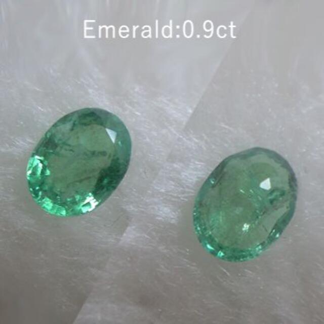 0.9ct★エメラルド★澄み渡るグリーン★6.3x5.5mm