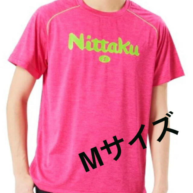 Nittaku(ニッタク)のNittaku 卓球　ミックスTシャツ スポーツ/アウトドアのスポーツ/アウトドア その他(卓球)の商品写真