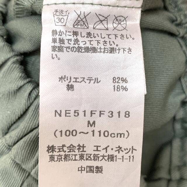 Ne-net(ネネット)のNé-net サルエルハーフパンツ 100-110cm キッズ/ベビー/マタニティのキッズ服男の子用(90cm~)(パンツ/スパッツ)の商品写真