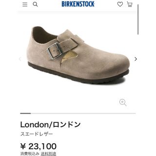 ビルケンシュトック(BIRKENSTOCK)のBirkenstock ビルケンシュトック(スニーカー)