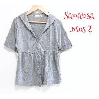 サマンサモスモス(SM2)の【春服】❤サマンサモスモス❤ シャツ ブラウス グレー 〈M〉  夏 半袖 人気(シャツ/ブラウス(半袖/袖なし))