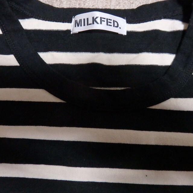 MILKFED.(ミルクフェド)のMILKFED.ボーダーロンT レディースのトップス(カットソー(長袖/七分))の商品写真