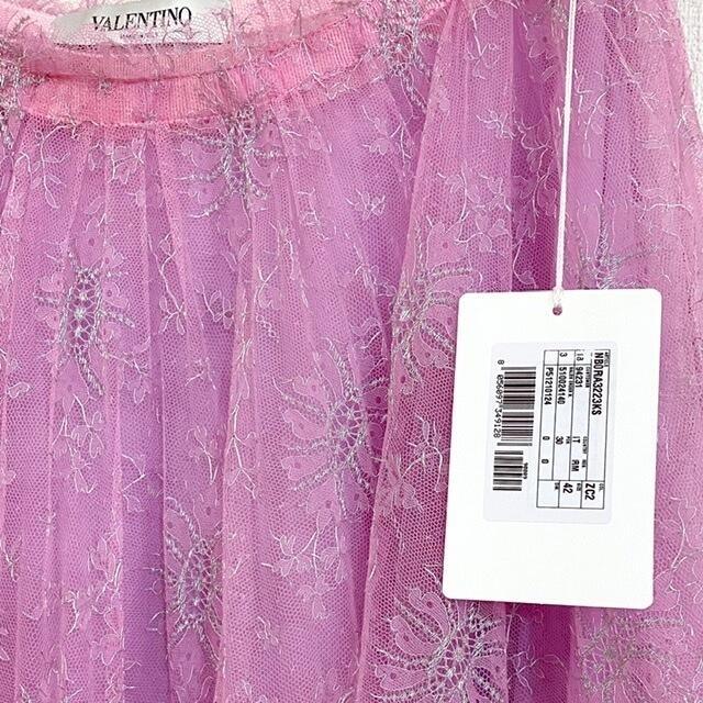 VALENTINO(ヴァレンティノ)の新品タグ付き VALENTINO 刺繍チュールスカート レディースのスカート(ひざ丈スカート)の商品写真