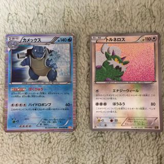 ポケモンカードの通販 by 断捨離につきショップ内おまとめ割引 ポケモンカードの通販 by 断捨離につきショップ内おまとめ割引