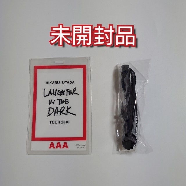 Hikaru　Utada　Laughter　in　the　Dark　Tour　2の通販 by くろえ's shop｜ラクマ 好評最安値