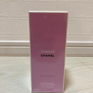 シャネル(CHANEL)のCHANEL チャンス　オー　タンドゥル　ボディ　モイスチャー　ボディ用乳液(ボディローション/ミルク)