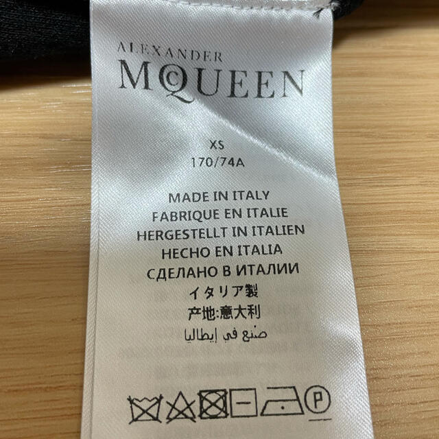 Alexander McQueen(アレキサンダーマックイーン)の【新品未使用】アレキサンダーマックイーン　スウェットパンツ メンズのパンツ(その他)の商品写真