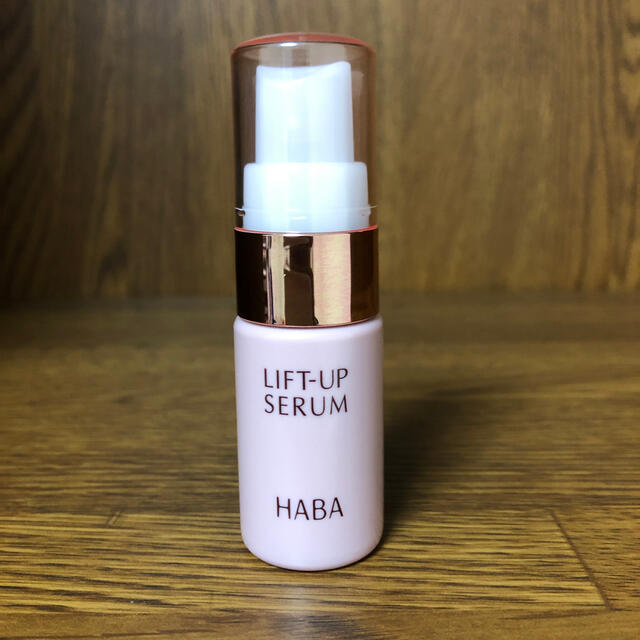 HABA(ハーバー)のHABA リフトアップセラム　10mL コスメ/美容のスキンケア/基礎化粧品(美容液)の商品写真