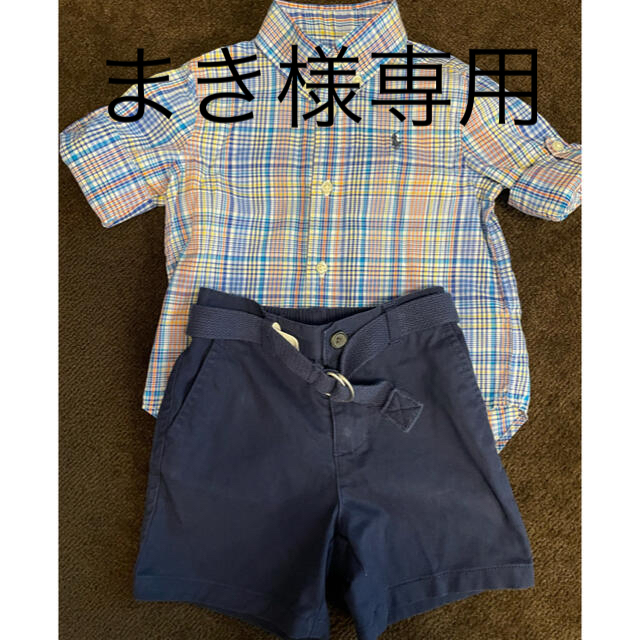 Ralph Lauren(ラルフローレン)のラルフローレン　セットアップ キッズ/ベビー/マタニティのベビー服(~85cm)(シャツ/カットソー)の商品写真