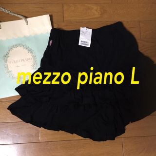 メゾピアノジュニア(mezzo piano junior)のmezzo piano L（160）可愛いキュロットパンツ　新品(パンツ/スパッツ)