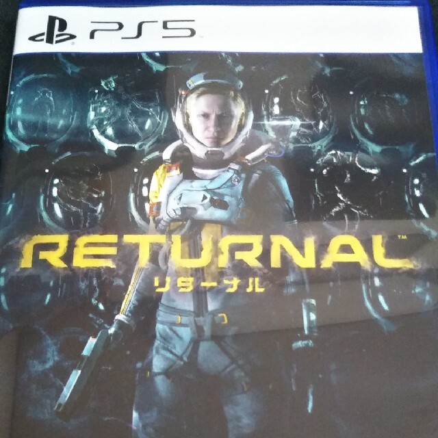 Returnal（リターナル） PS5 特典未使用