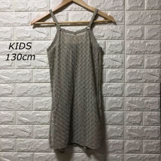 プティマイン(petit main)のpetite main キッズ　夏服　ワンピース　レース　130cm(ワンピース)