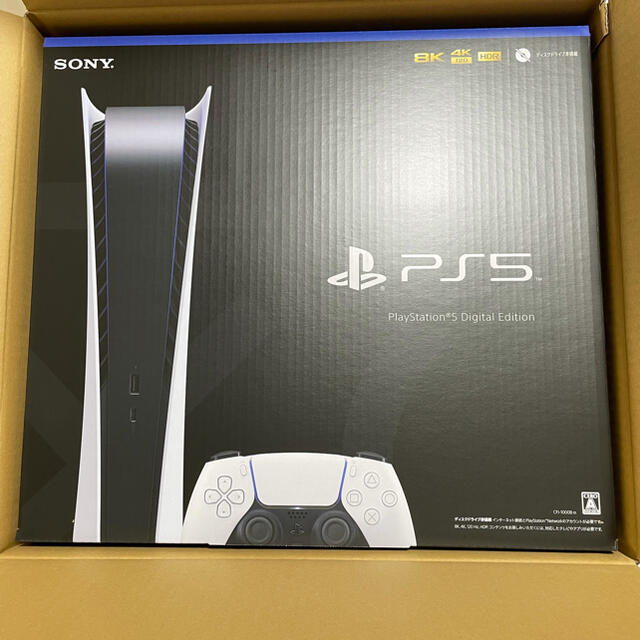 SONY PlayStation5 CFI-1000B01⭐新品未使用未開封