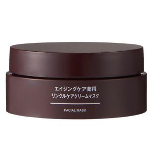 ムジルシリョウヒン(MUJI (無印良品))の無印　リンクルケアクリームマスク　品薄品！！　さらに値下げしました(パック/フェイスマスク)