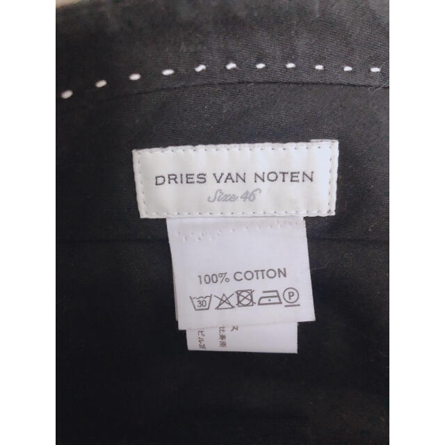 DRIES VAN NOTEN(ドリスヴァンノッテン)のドリスヴァンノッテン　ワイドスラックス メンズのパンツ(スラックス)の商品写真