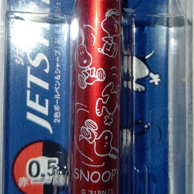三菱鉛筆(ミツビシエンピツ)のジェットストリーム 2&1 レッド エンタメ/ホビーのおもちゃ/ぬいぐるみ(キャラクターグッズ)の商品写真