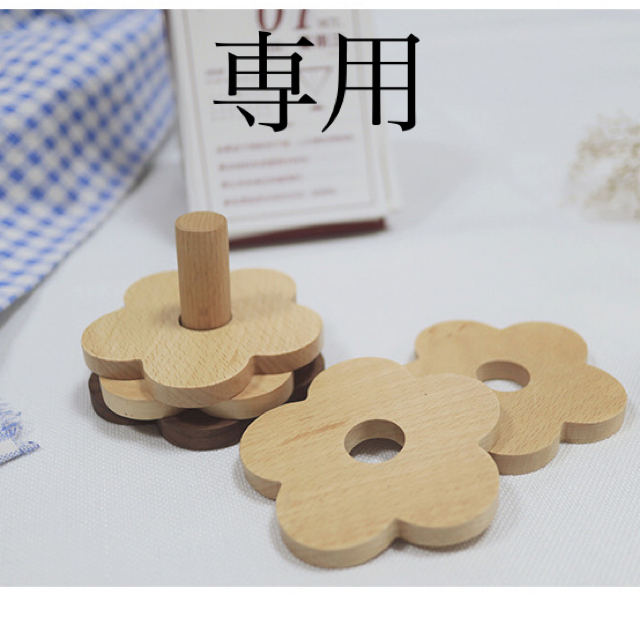 木製コースター　4枚 ケヤキ　花 韓国 北欧 ホルダー付き インテリア/住まい/日用品のキッチン/食器(食器)の商品写真