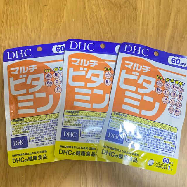 DHC(ディーエイチシー)のDHC マルチビタミン 60日分 ×3点 食品/飲料/酒の健康食品(ビタミン)の商品写真