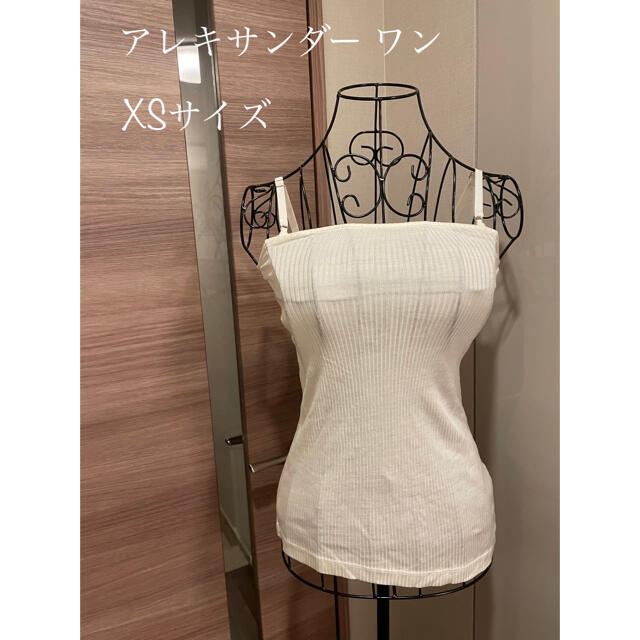 Alexander Wang(アレキサンダーワン)のMelさま専用《新品》ALEXANDER WANG キャミソール　XS  レディースのトップス(キャミソール)の商品写真