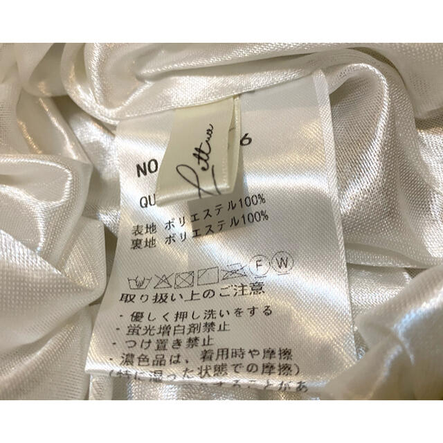 神戸レタス(コウベレタス)のKOBE LETTUCE 神戸レタス プリーツスカート ロングスカート レディースのスカート(ロングスカート)の商品写真